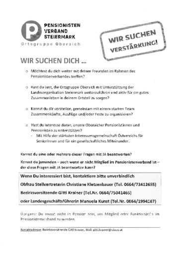 Wir suchen Verstärkung