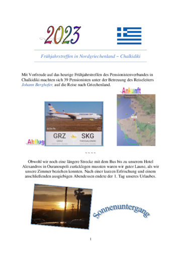 Frühjahrstreffen 2023 - Chalkidiki